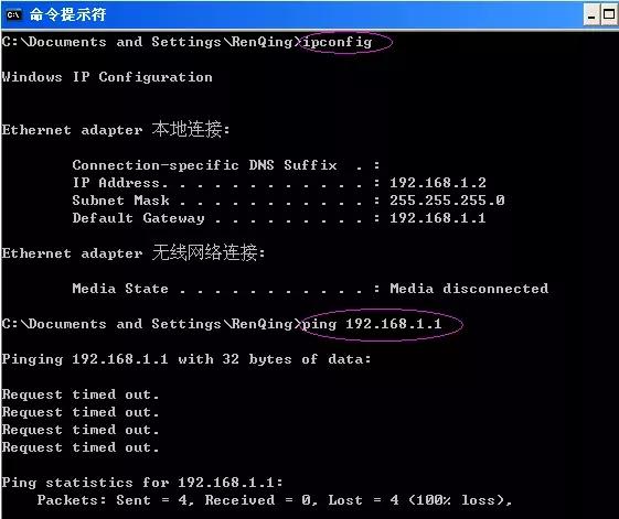 netgear路由器怎么设置,NETGEAR路由器怎样设置