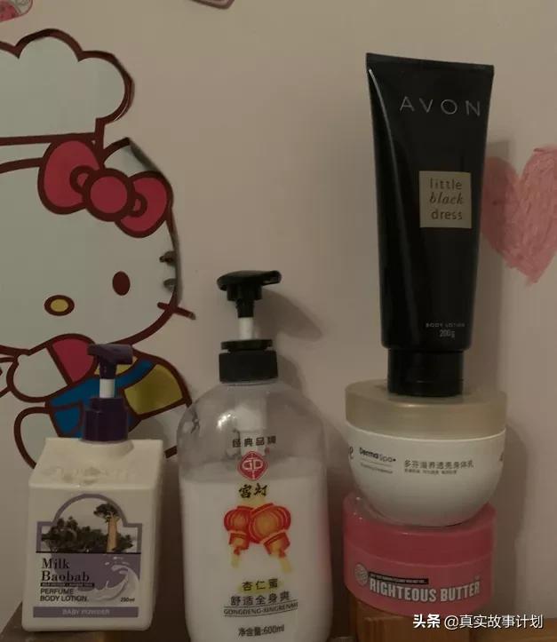 鍥ょН鐧栧勾杞讳汉,鍥ょН鎴愮樉鐨勫勾杞讳汉