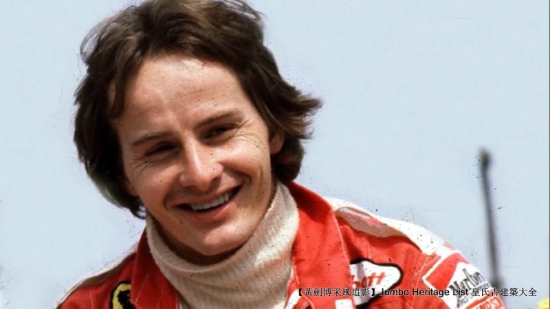 2003年f1舒马赫经典比赛,1996年舒马赫雨中夺冠