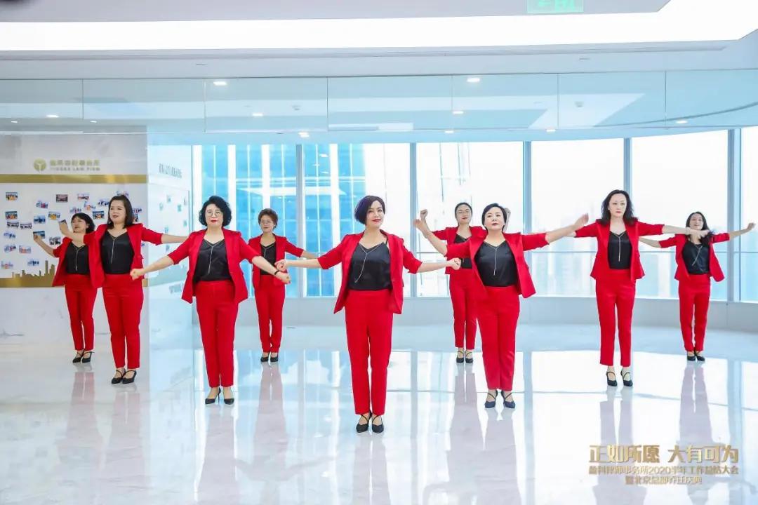 北京盈科律师事务所最新动态,北京盈科律师事务所近况