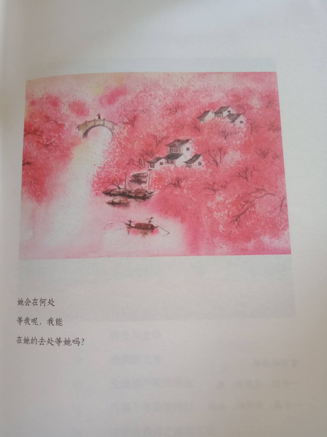 名家对余光中乡愁的评价,从文学的角度分析文学创作