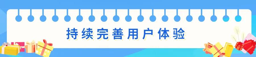 电商案例|除了熬夜拼单、秒速抢购，尾款人还需要这一步