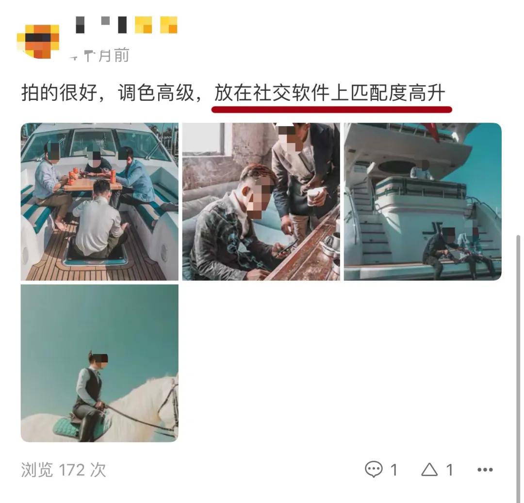 我报了3999元的绿茶屌速成班，后悔