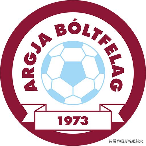 法罗群岛足球超级联赛直播,法罗群岛超级联赛比分直播