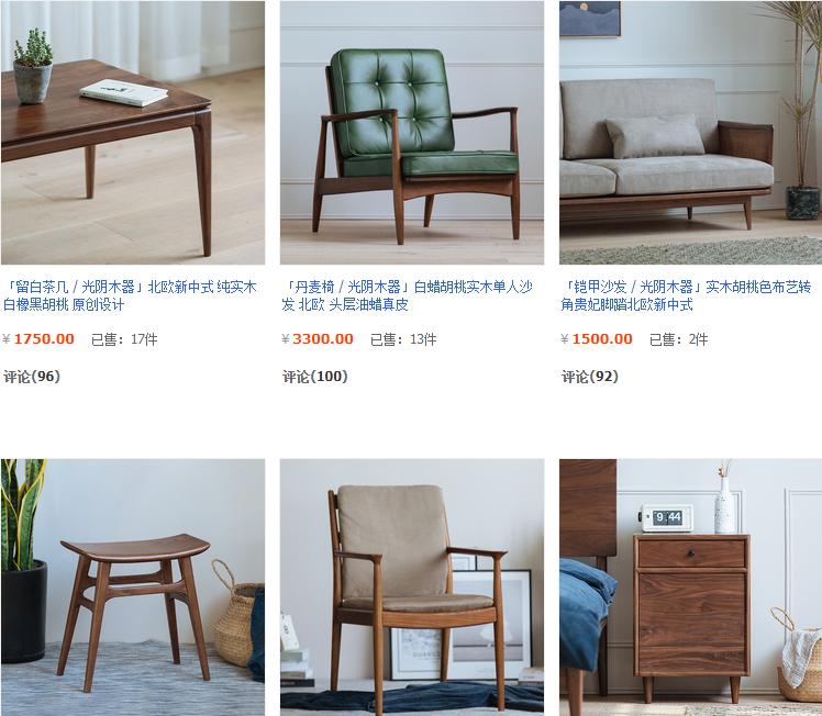 还在买东西的时候交哪些智商税,还在傻乎乎的买东西