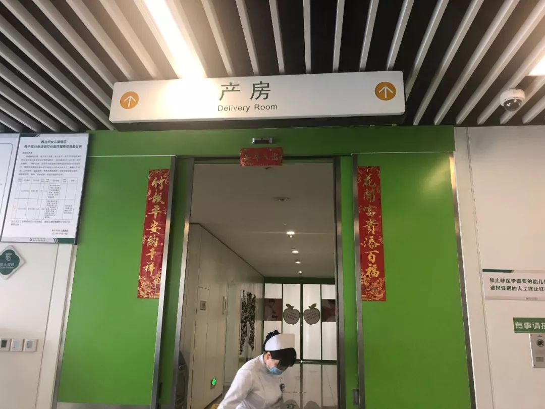 财源滚滚随春到春联怎么贴,春联福气满满财源滚滚