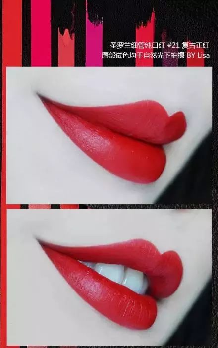 ysl小金条过期,ysl小金条转不回去怎么办