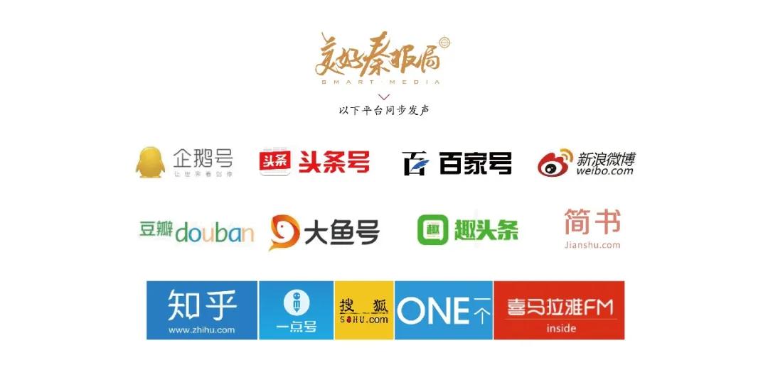 如果看不到樱花盛开，就用这些单品互赠一整个春天