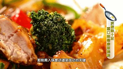 四川烧烤酱料的做法配方大全,正宗烧烤酱料配方和制作方法
