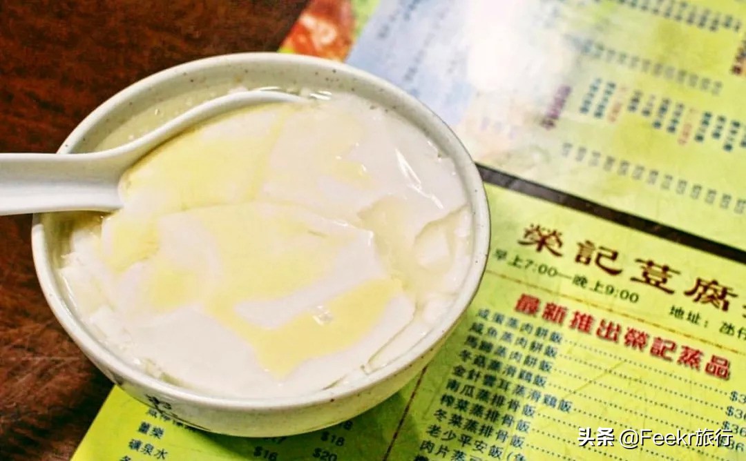 澳门1800的餐厅,澳门1870餐厅