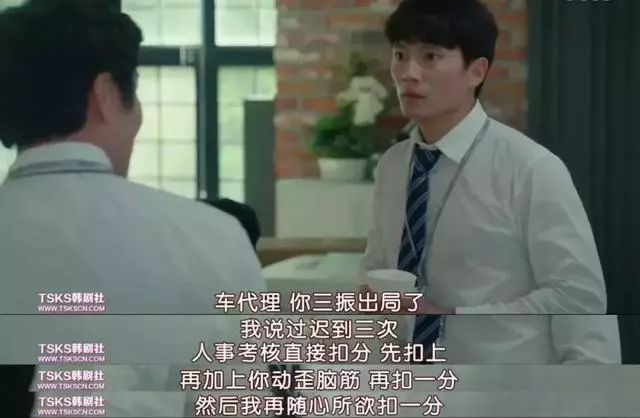 中年职场人：树挪死人挪活，不要做“抵抗性下跌”|五一特献“职场人全生命周期危机*局破**”