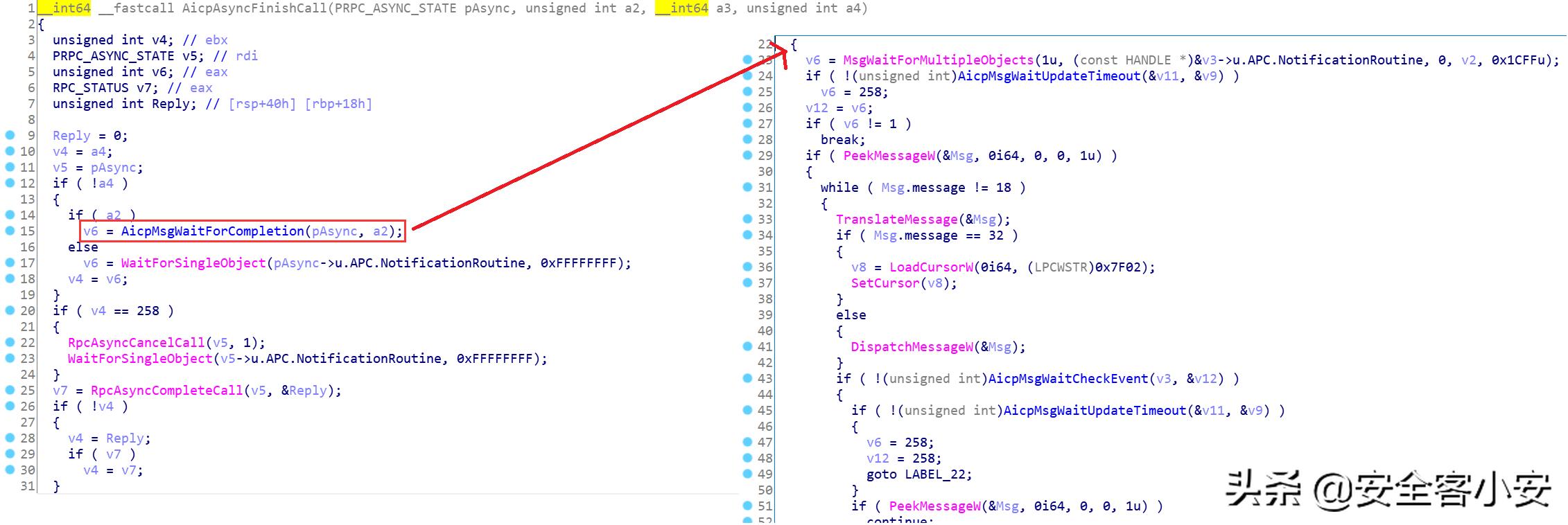 在Windbg中明查OS实现UAC验证全流程「1」