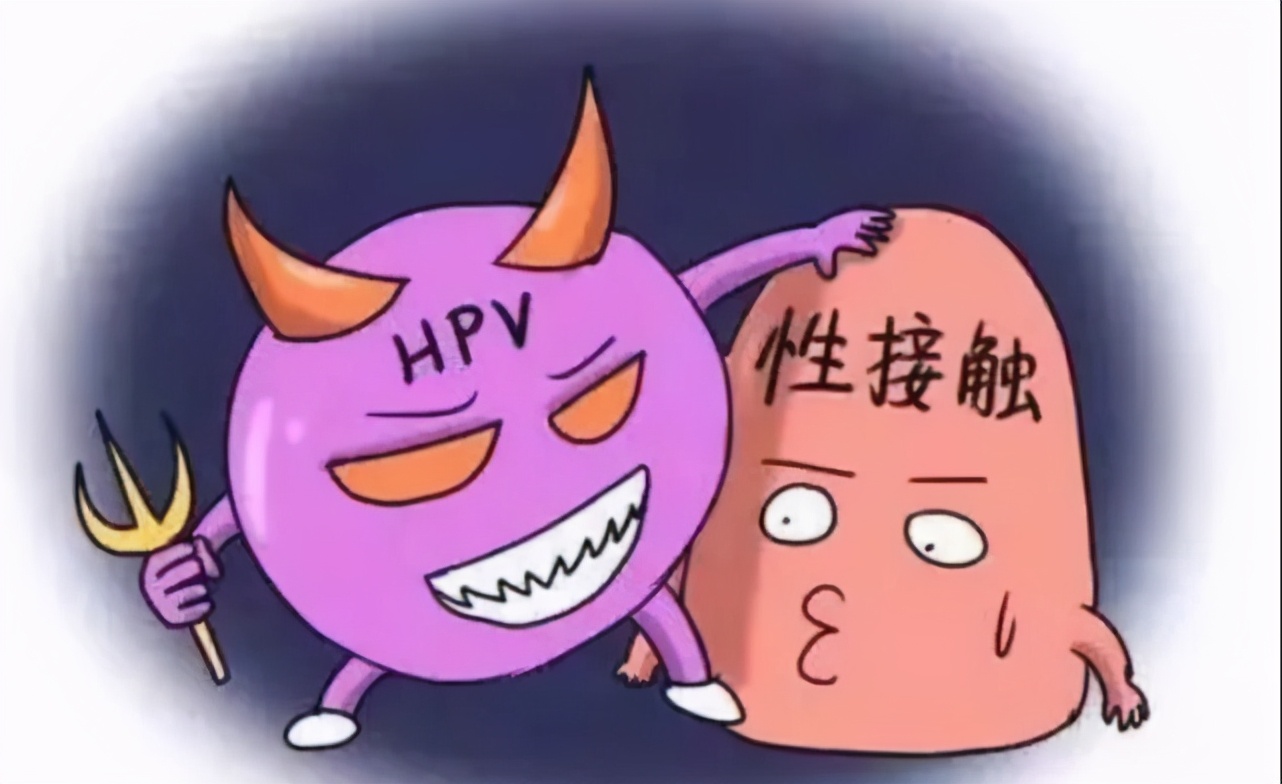 广药三院肿瘤二科|27岁女孩,查出宫颈癌,连续交往多个男友