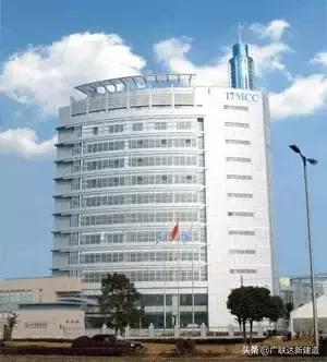 冶金工程现状,原冶金部现状