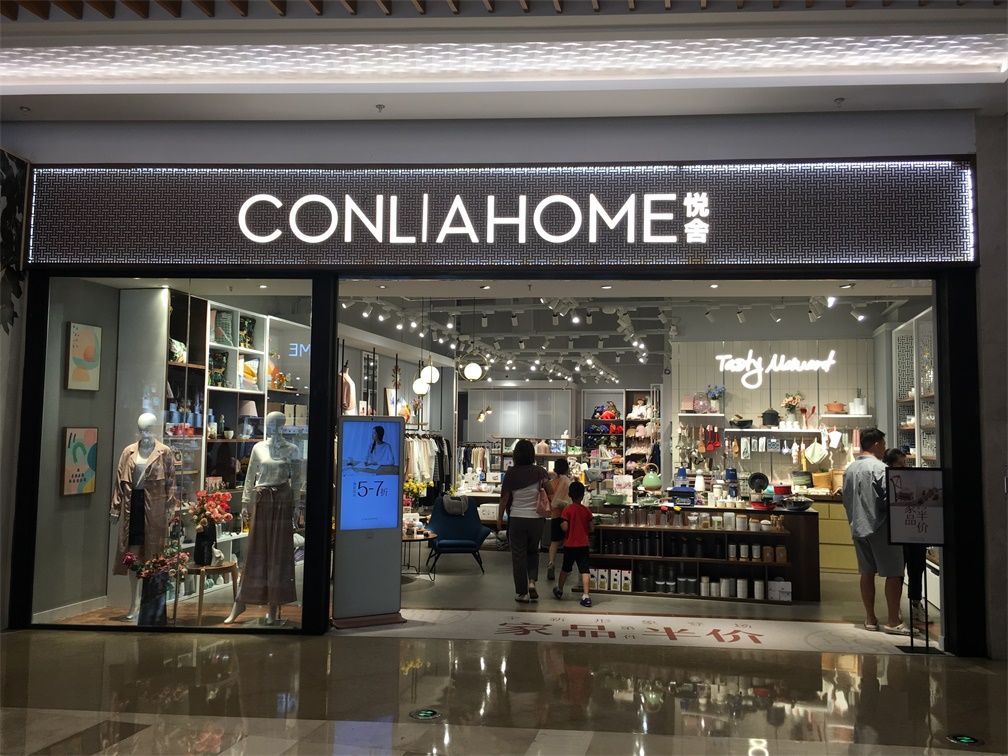 景枫kingmo分析,景枫kingmonewbalance