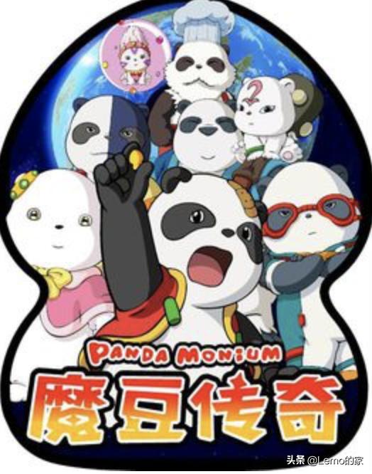 小时候一定看过的31部动画片,8090后的童年回忆动画片40部