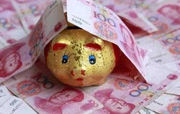 邮政银行存一年20万有多少利息,在邮政银行存120万一年有多少利息