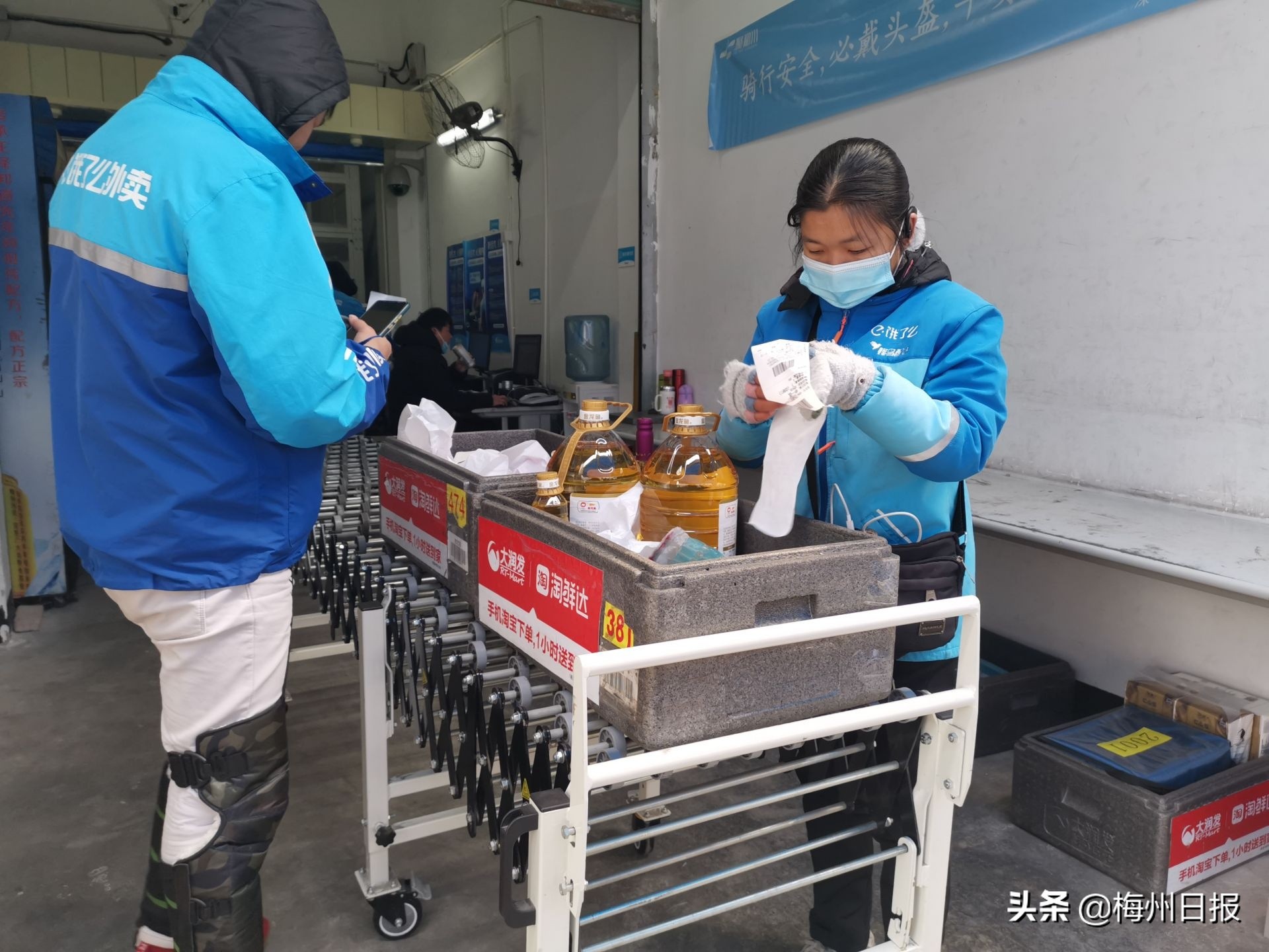寒冷天气催热梅州“跑腿”经济！​看完这篇推送，我又点开了外卖APP...