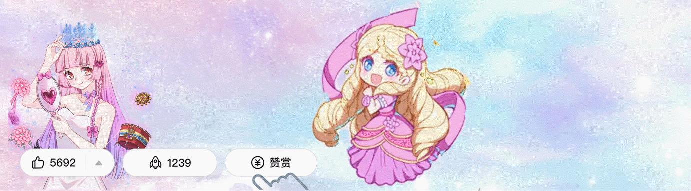 叶罗丽白光莹与庞尊的契约,叶罗丽黎灰和白光莹是什么关系