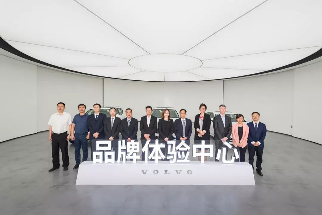 当沃尔沃遇上奥迪,当沃尔沃遇上比亚迪汉