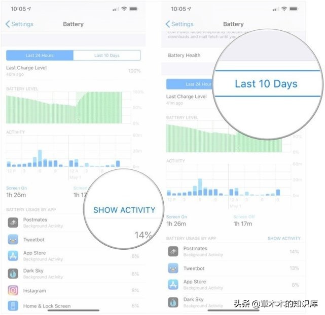汇总三招提高苹果电池寿命,手机电池不耐用怎么恢复视频