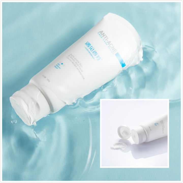 男士冬天油性肌肤用什么护肤,油性肌肤有粉刺如何护肤