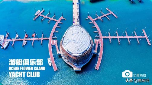 海花岛免税购物中心有哪些产品,海花岛哪里有特产卖