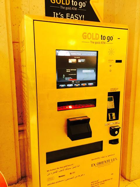 全球最先进的自动售货机,盘点那些奇异的自动售货机