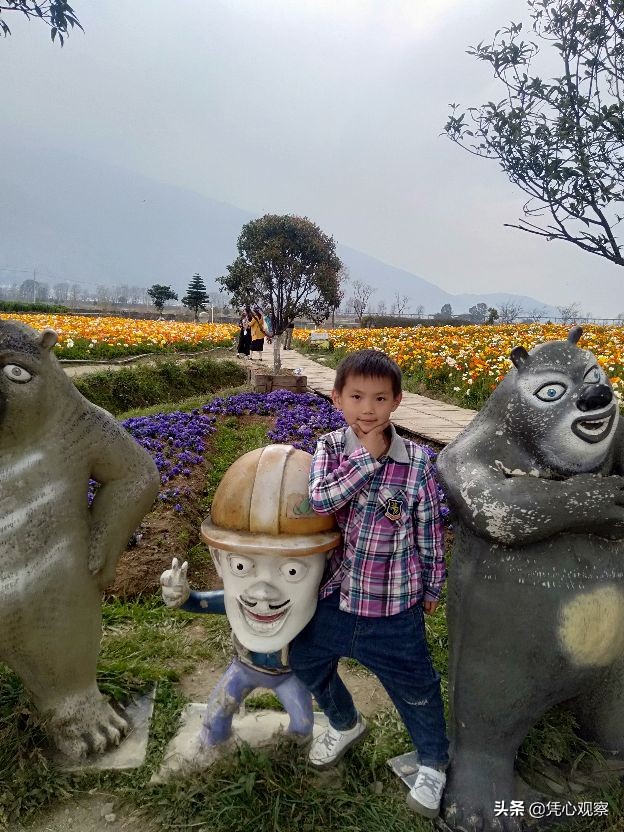 童心飞扬坊,童心飞扬