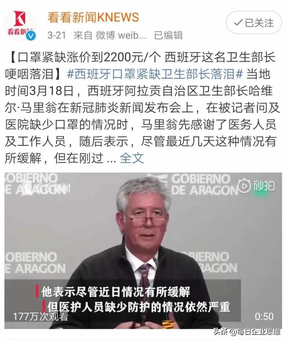 口罩价格崩了,口罩价格暴跌怎么办