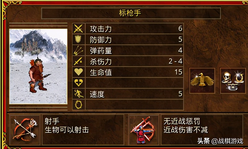 英雄无敌3全部版本1v7,英雄无敌3史诗
