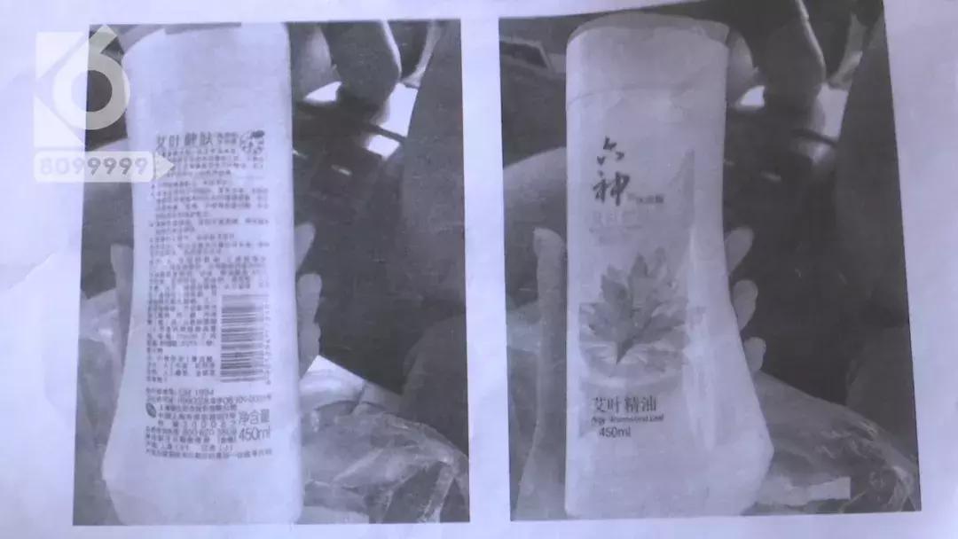 315打假海飞丝,海飞丝制假窝点