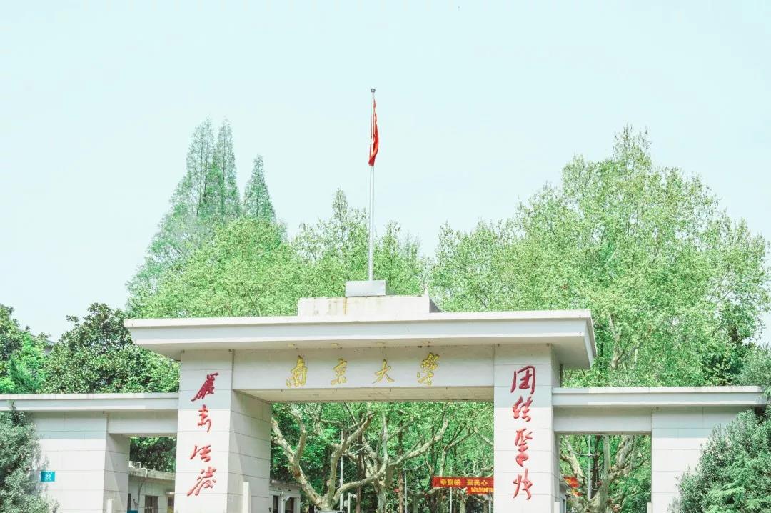 23位两弹一星科学家有几位院士,中国科学院两弹一星院士