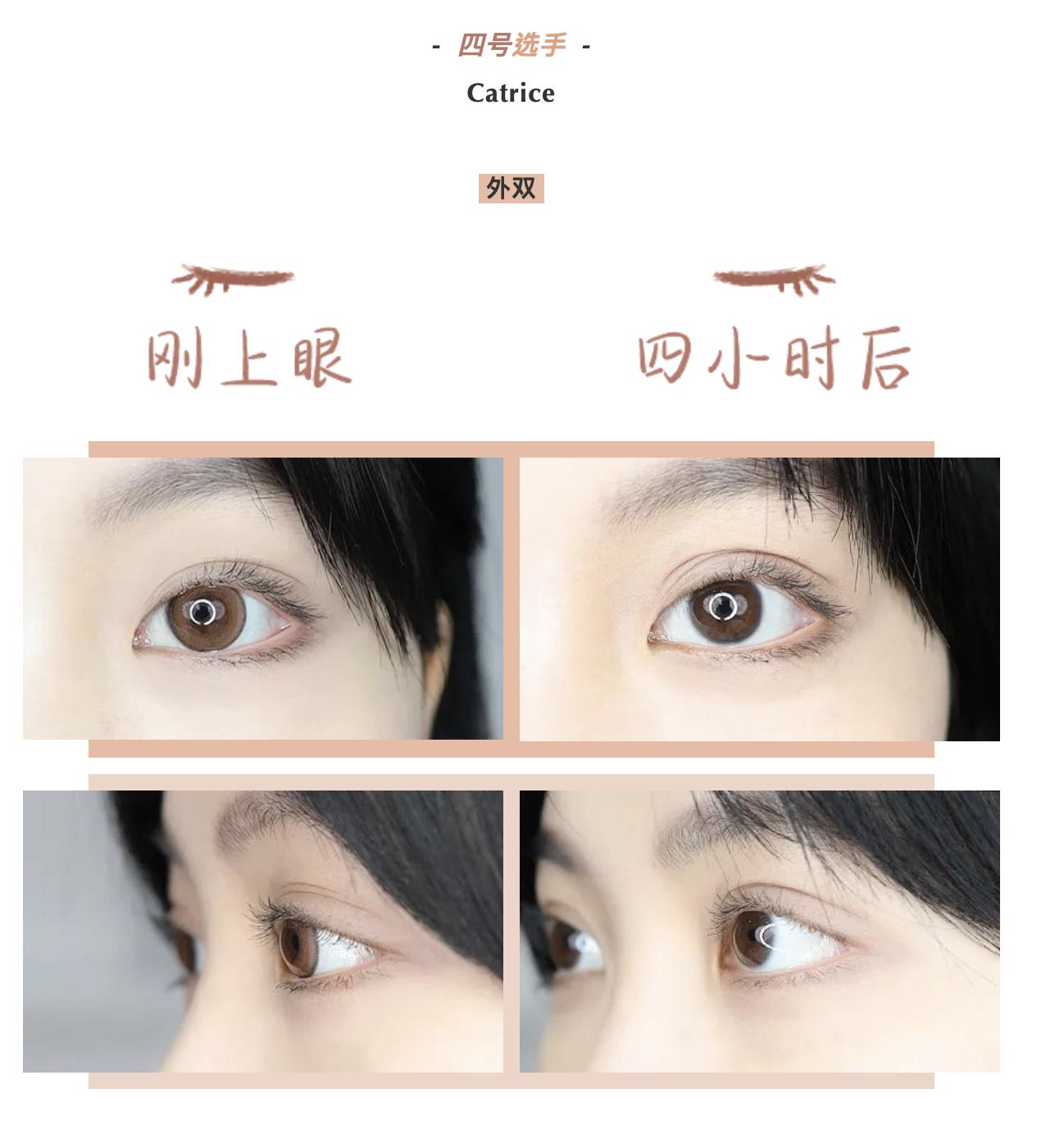 9.9三支睫毛膏测评,高闪彩色睫毛膏测评