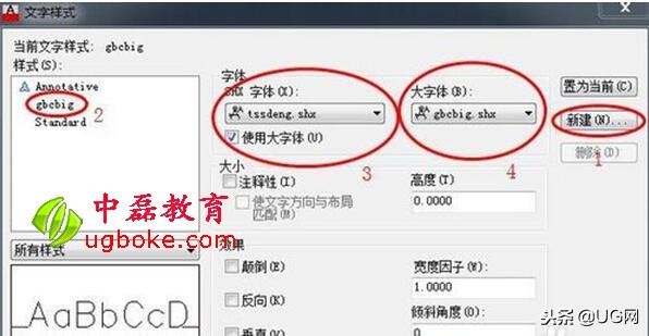 cad里钢筋符号怎么输入,cad中钢筋符号怎么输入