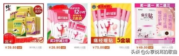 简单高利润暴利行业,暴利高利润小作坊收益