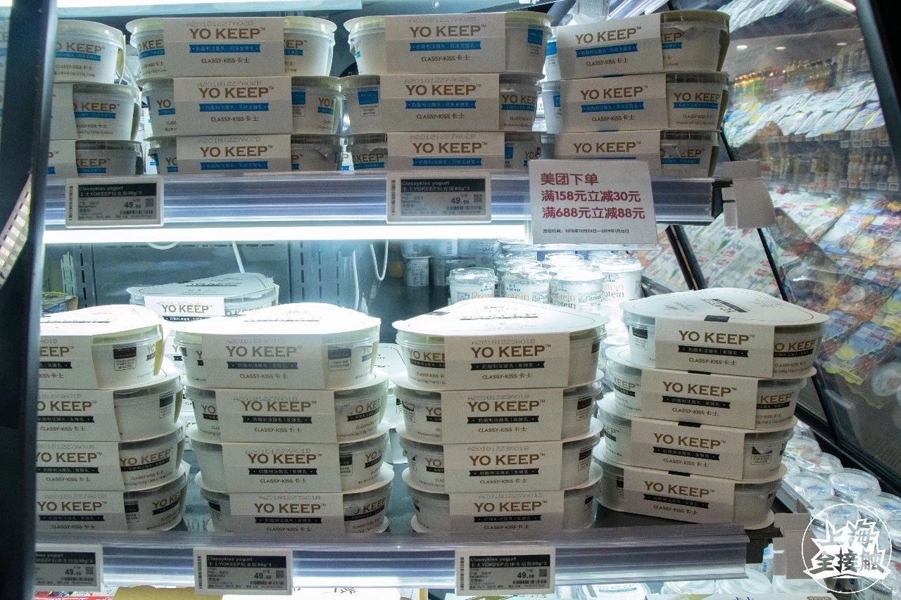 年货推荐礼盒超值好品,年货推荐又好吃又便宜的零食