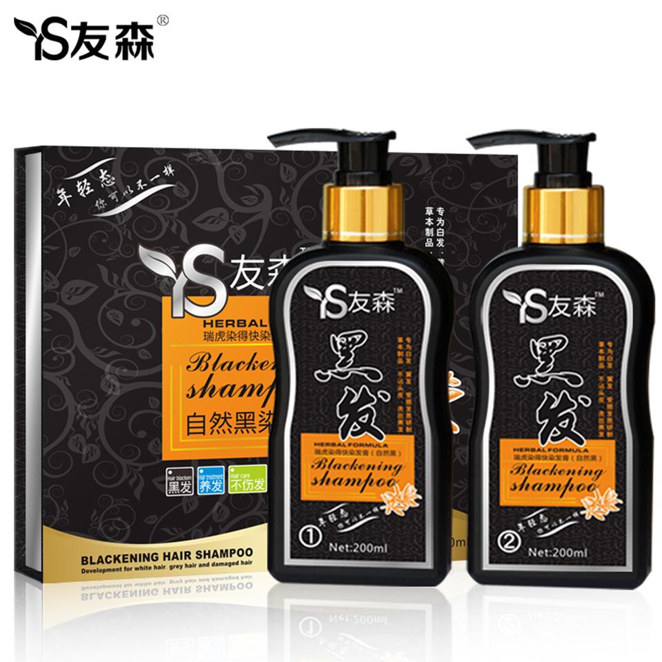 怎样制作染头发天然的染发剂,天然染发粉怎样调染发剂