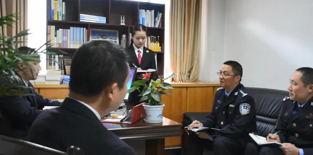 最高检长江经济带典型案例第三批,上海长江经济带