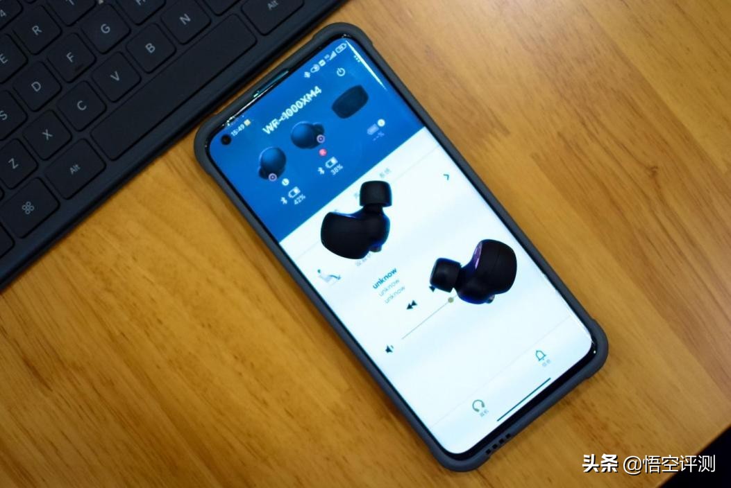三星galaxybudspro和索尼wf-1000xm4,索尼wf1000-xm4降噪豆使用教程