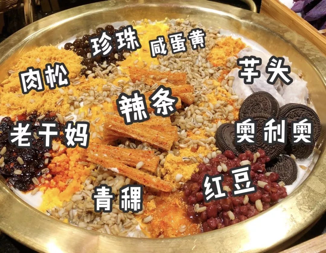 上海爆火的三款网红美食,上海滩网红美食