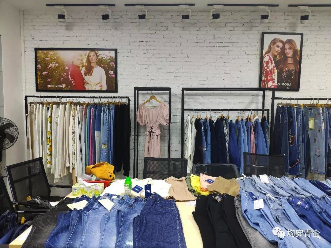 怡富制衣:专业质量20年,以中高档牛仔服装享誉市场