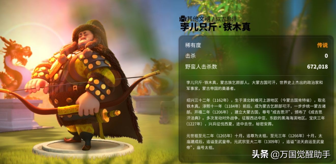 万国觉醒初期阵容搭配,万国觉醒赛罗利的危机传奇怎么玩