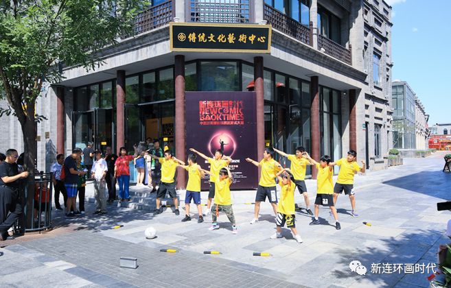 未来已来时代,未来已至未来已来