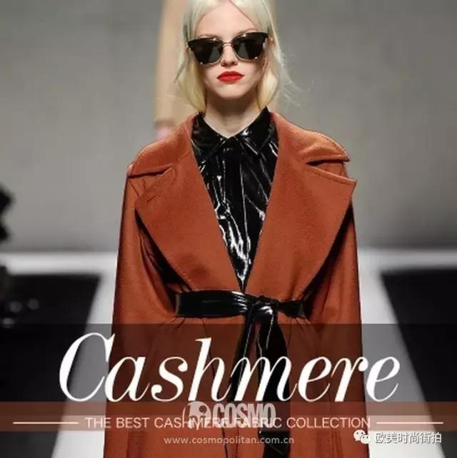 为什么呢子大衣比羊毛大衣贵,贵的羊绒大衣和便宜的有什么区别