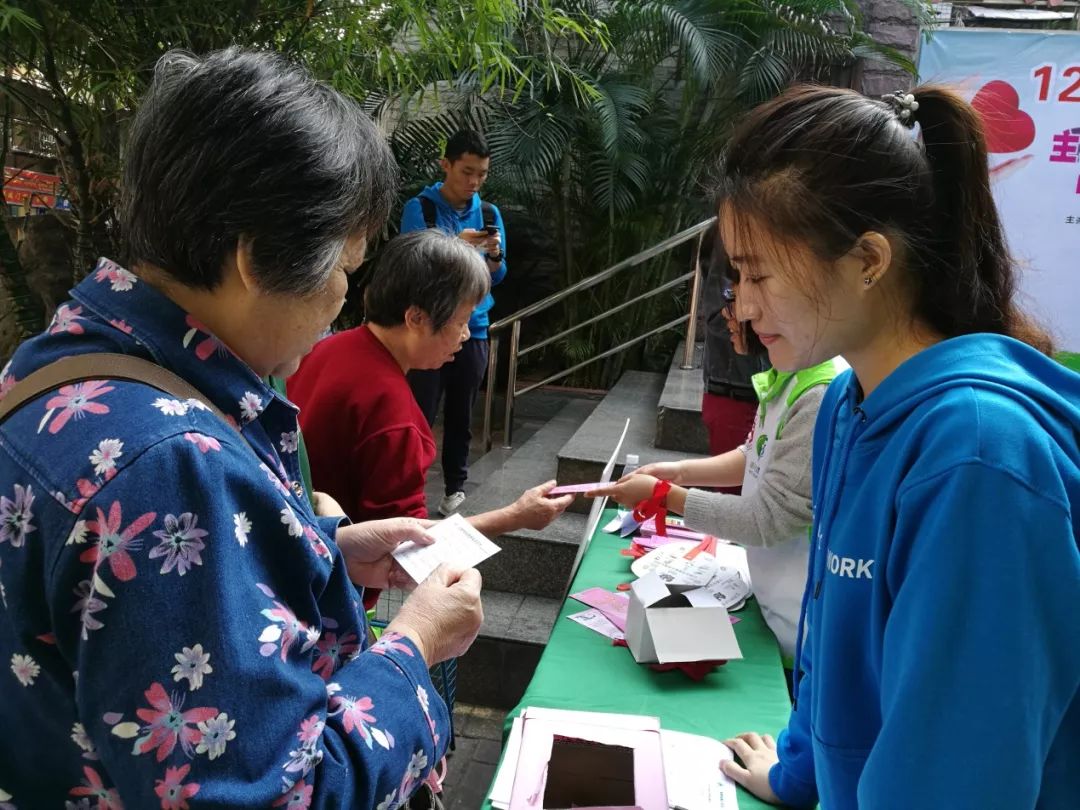 海珠｜握手、拥抱、礼节性接吻不会感染艾滋病，但是这些行为会！