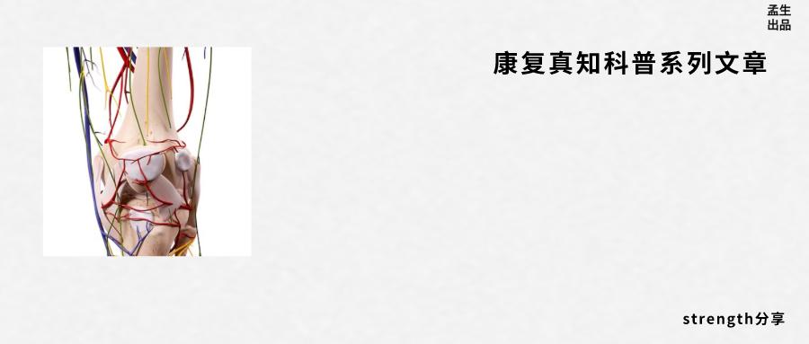 恶名昭彰介绍,恶名昭著劳伦斯