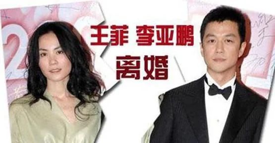 华语天后金曲,华语天后经典情歌