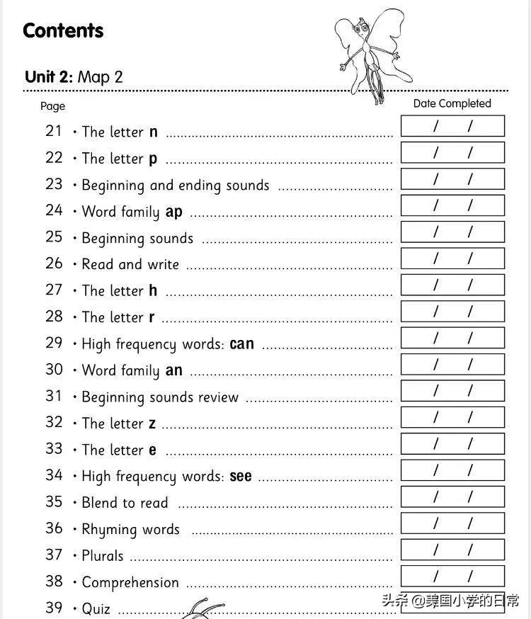 几千页的练习册全免费！暑假陪孩子在家做原汁原味的美式作业