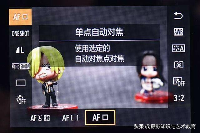 摄影新手入门相机怎么选,摄影新手应该拍些什么